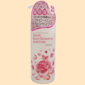 Sữa Tắm Trắng Da Hoa Hồng Manis